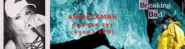 эйфоретик Богданович