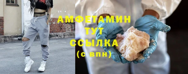 эйфоретик Богданович