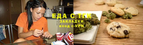 a pvp Бугульма