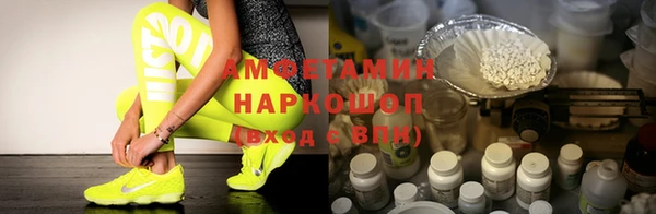 эйфоретик Богданович