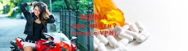 эйфоретик Богданович
