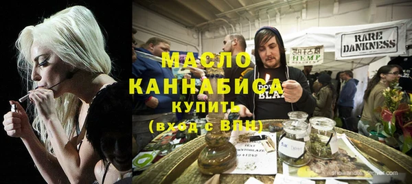 эйфоретик Богданович