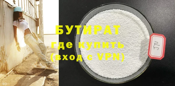 a pvp Бугульма