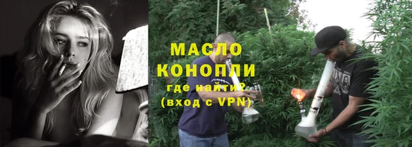 a pvp Бугульма