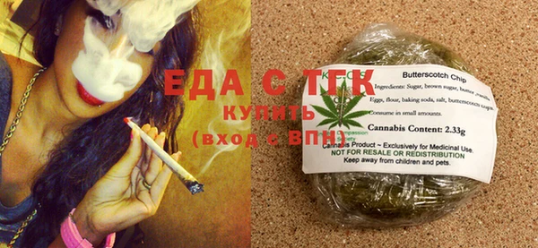 a pvp Бугульма