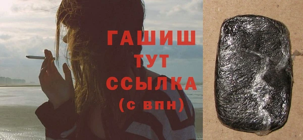эйфоретик Богданович
